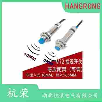 KDJ-ET600-X1接近開關 杭榮