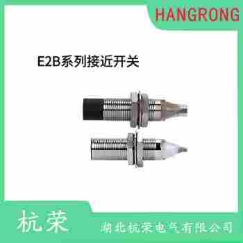 AE7679900接近開關(guān) 杭榮