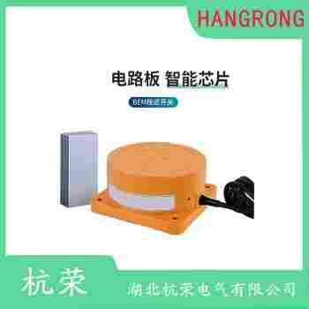 TYN30-40NO-E2接近開關(guān) 杭榮