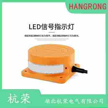 NI35U-CK40接近開關(guān) 杭榮