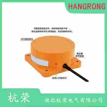 SN12-04BNB-5M接近開關(guān) 杭榮