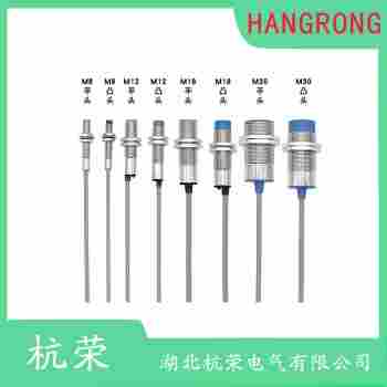 N08-M18-ON8HNO220v接近開關(guān) 杭榮