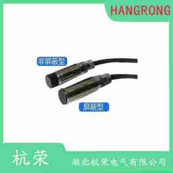 GY20-M30-HLT接近開關(guān) 杭榮