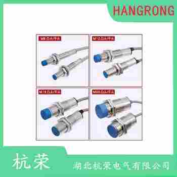 IFC204接近開關(guān) 杭榮