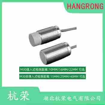 NI40-CP80-FZ3X2接近開關(guān) 杭榮