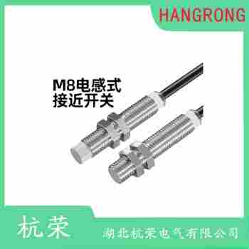 CP2E-12R4NO接近開(kāi)關(guān) 杭榮