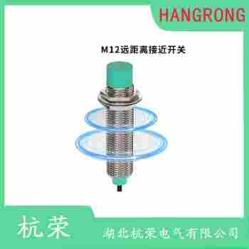 M30EE1-PS0F-S04G-S接近開關(guān) 杭榮