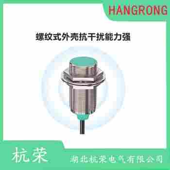 PSE17-5DNPSN17-8DP25DP接近開(kāi)關(guān) 杭榮