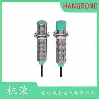 E2E-X2Y1-Z接近開關 杭榮