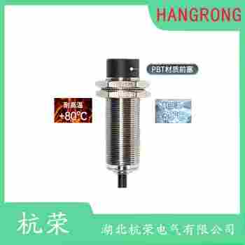 SBN-R18L9/AF/AC220V接近開(kāi)關(guān) 杭榮