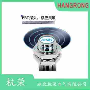 IME12-04BNSZC0S接近開關(guān) 杭榮