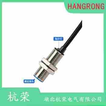 H15-M30H3L2-X8220V接近開關(guān) 杭榮