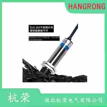 E2B-M12KN05-M1-C1接近開關(guān) 杭榮