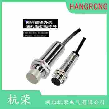 CX7436接近開關(guān) 杭榮