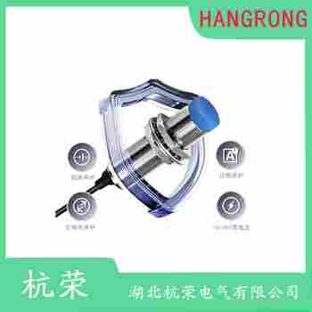 L16/1/10-30VDC/200mA接近開關(guān) 杭榮