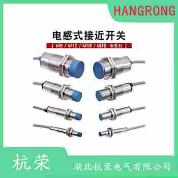 NBN30-U1-A2NBB30-U1-A2接近開(kāi)關(guān) 杭榮