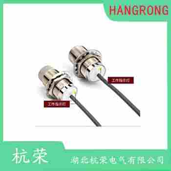 MEIJIDENKITLF08-02NO-E1接近開關(guān) 杭榮