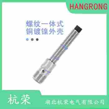 E282-2M接近開關(guān) 杭榮