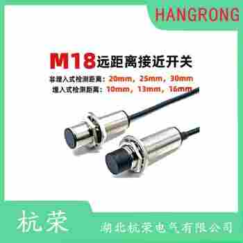 M12MI-NSC20B-BESM12MIPS0BS04G接近開關(guān) 杭榮