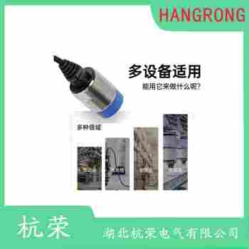 E2EQ-X4X1接近開(kāi)關(guān) 杭榮