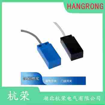 SZC-M8-2DN接近開關(guān) 杭榮