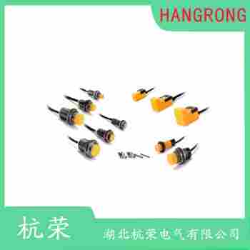 TH43-20NO接近開關(guān) 杭榮