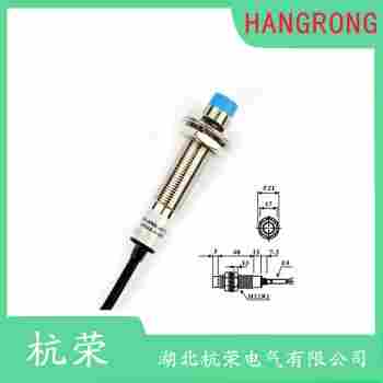 E2E-X8MD1-Z接近開關(guān) 杭榮