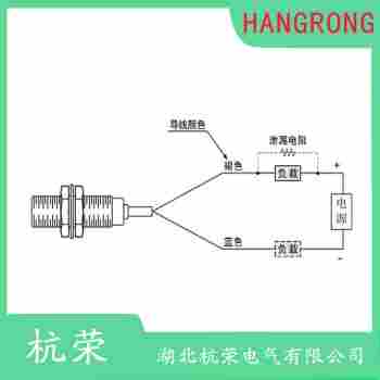 KSW-J30DKEO接近開關 杭榮