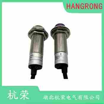 HG-J12接近開(kāi)關(guān) 杭榮