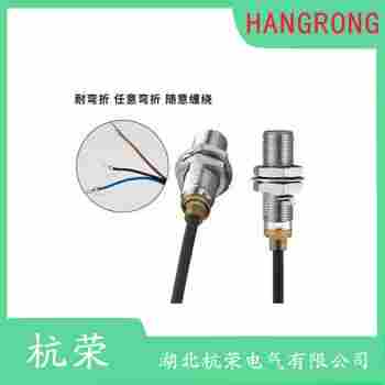 NBB10-30GM40-Z0-V1接近開關(guān) 杭榮