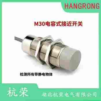 FR0469接近開關(guān) 杭榮