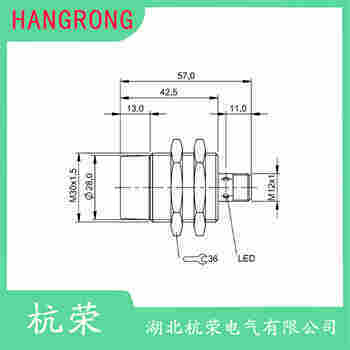BES516-300-S300-S4-D接近開關(guān) 杭榮