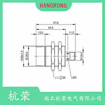 AC9410785接近開關 杭榮