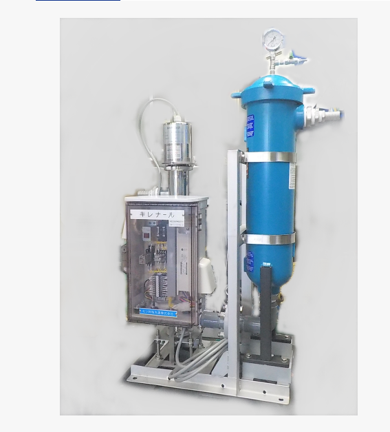 1761794579106423.png 日本SEN日森紫外線海水過濾殺菌設(shè)備北崎熱賣