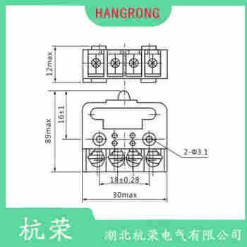 MVH330-11Y-M20-1366 滾輪擺臂型行程開關(guān)接線說明
