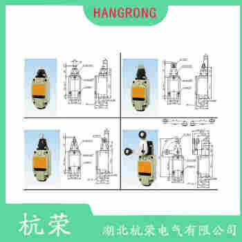 LX918-120 叉形擺臂型行程開關(guān)產(chǎn)品優(yōu)勢