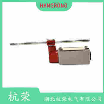 Z4VH336-11Z-U90 叉形擺臂型行程開(kāi)關(guān)功能特點(diǎn)