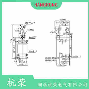 JLXK1-511M 滾輪擺臂型行程開(kāi)關(guān)參數(shù)規(guī)格