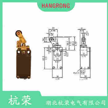 行程开关 dLXK-15Z 杭荣