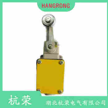 NHY1 可調(diào)鐵桿型行程開關(guān)使用方法