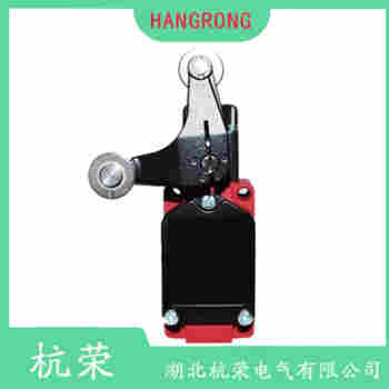 XCKJ10541H29C 行程開關操作流程