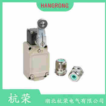 LX25-111M 滾輪擺臂型行程開關(guān)接線說明