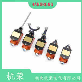 YBLX-WL/D2 行程限位開關(guān)產(chǎn)品特點(diǎn)