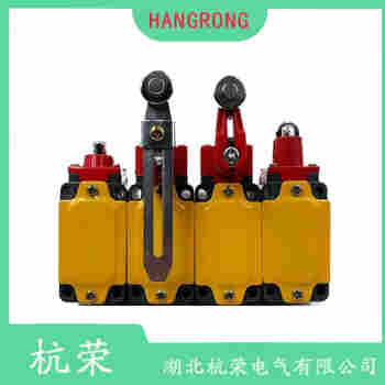 T4V10H335-11Z-1183 叉形擺臂型行程開關測定意義