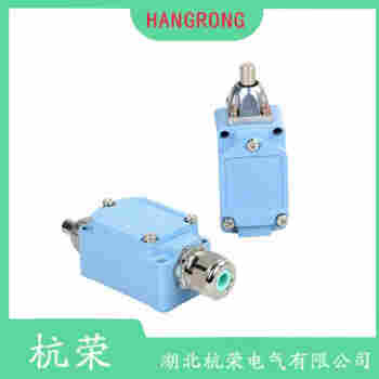 JW2-11H/LTH 可調(diào)鐵桿型行程開關(guān)安裝使用