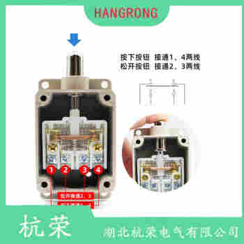 TR422-10Y-T 行程限位開關應用案例