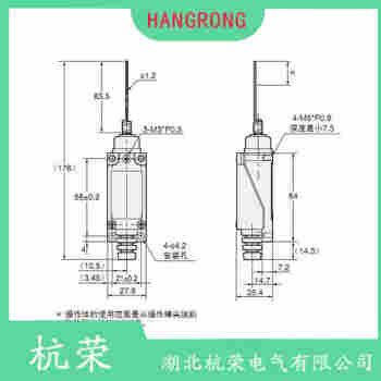 LXP1-100/1GA 行程開關(guān)使用范圍