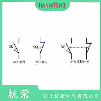 X42A-S11/2Y-S-7 叉形擺臂型行程開(kāi)關(guān)產(chǎn)品優(yōu)勢(shì)