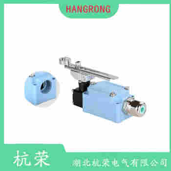 LXK3-20H/H2 行程開關(guān)操作流程