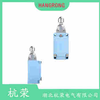 ZV12H235-11Z-M20 叉形擺臂型行程開關(guān)測(cè)定意義